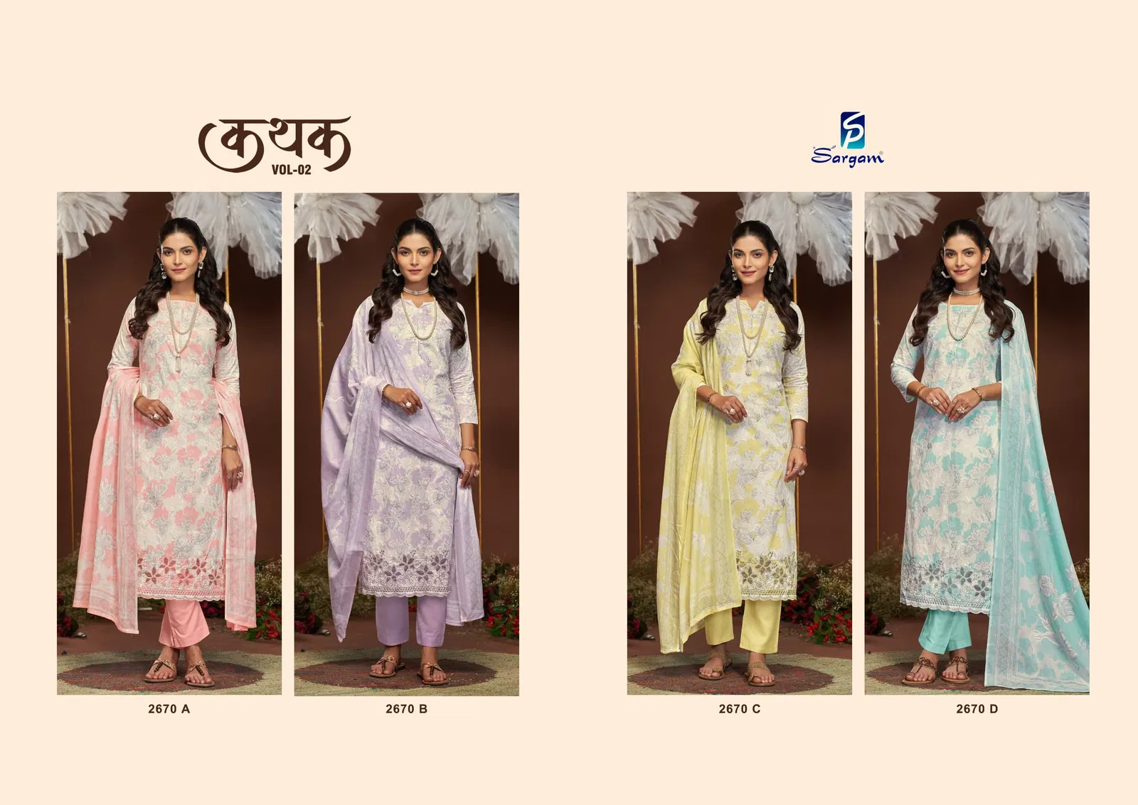 Kathak Vol 2 by Sargam Cambric Printed Designer Salwar Suit Exporters In India